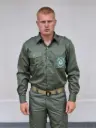 Chemise Manches Longues